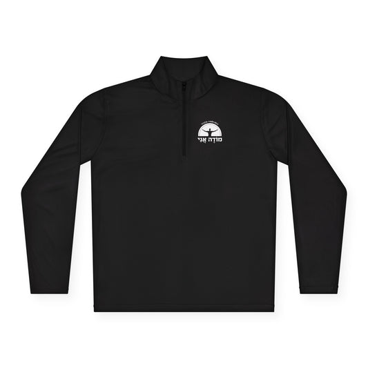 Modeh Ani Quarter-Zip - Unisex