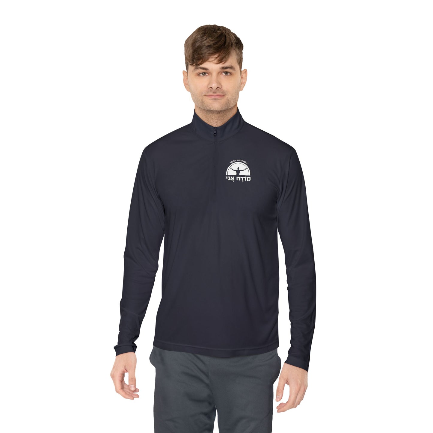 Modeh Ani Quarter-Zip - Unisex