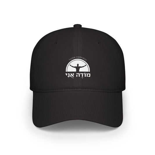 Modeh Ani Gratitude Hat - Unisex
