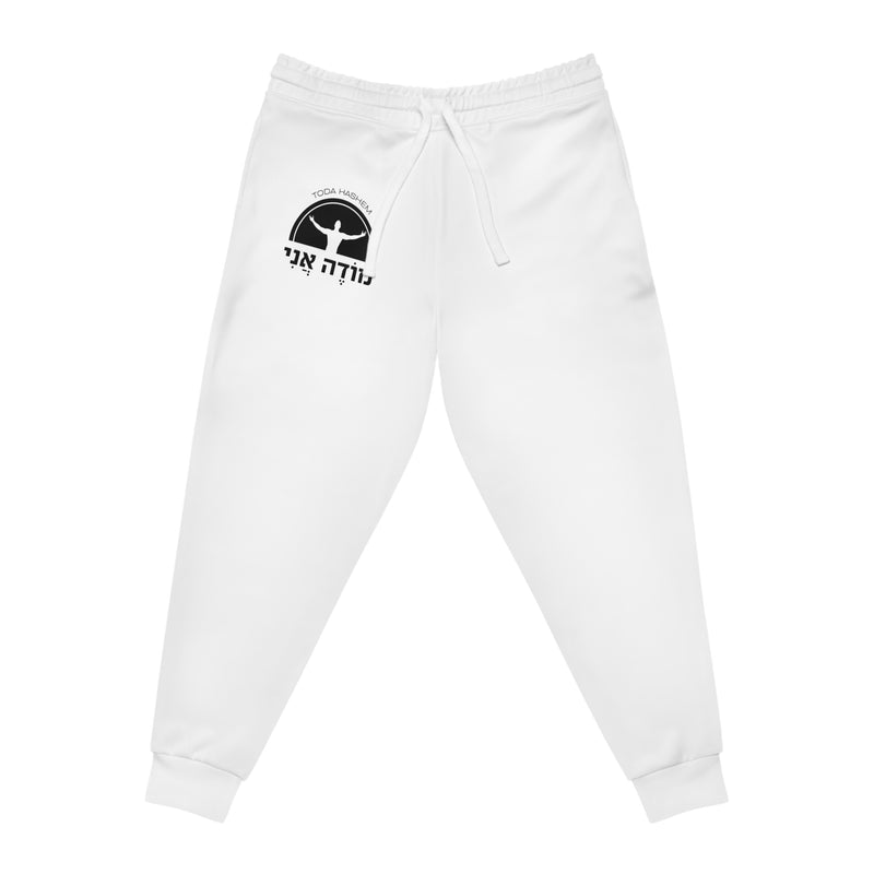 Modeh Ani Gratitude Joggers - Unisex