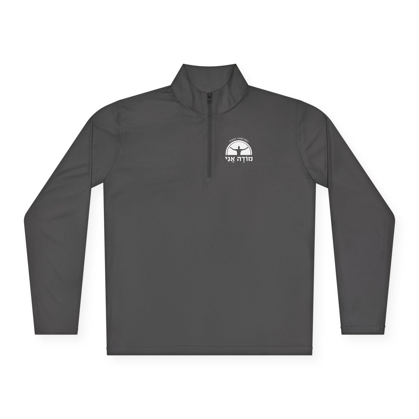 Modeh Ani Quarter-Zip - Unisex