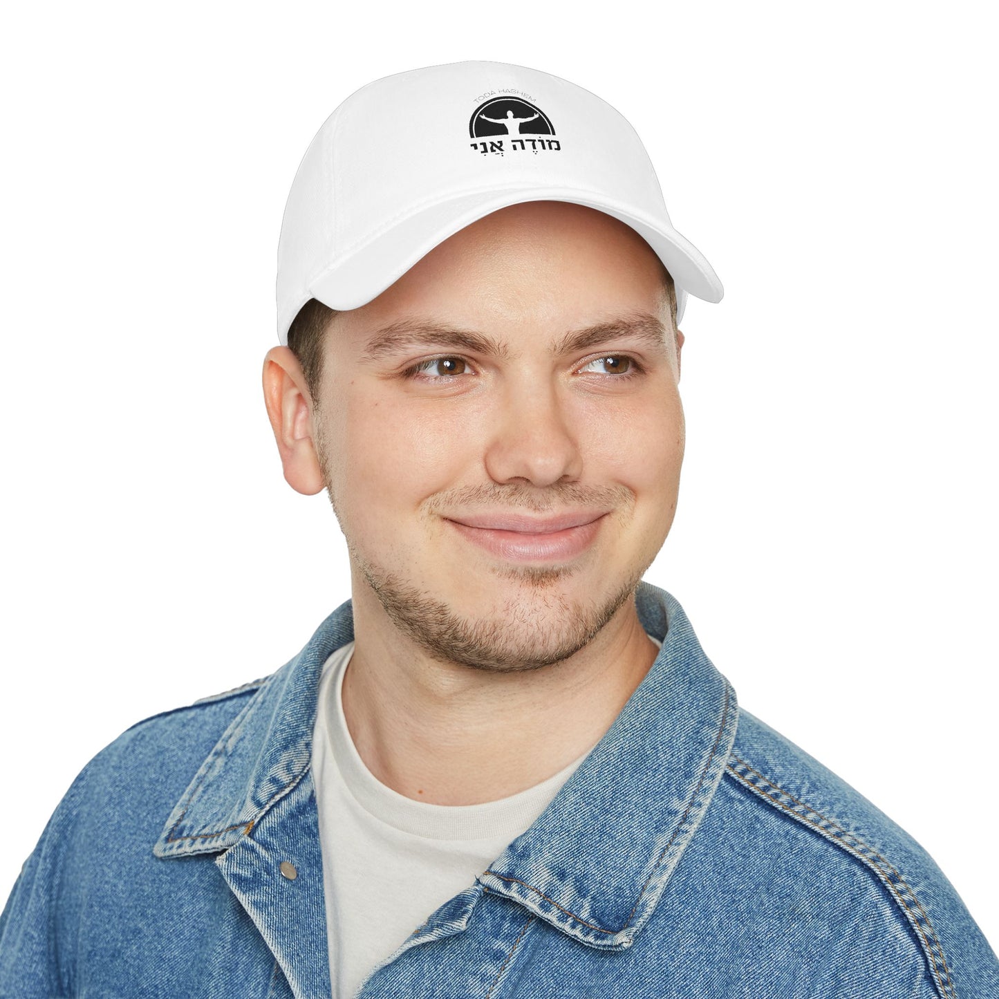 Modeh Ani Gratitude Hat - Unisex