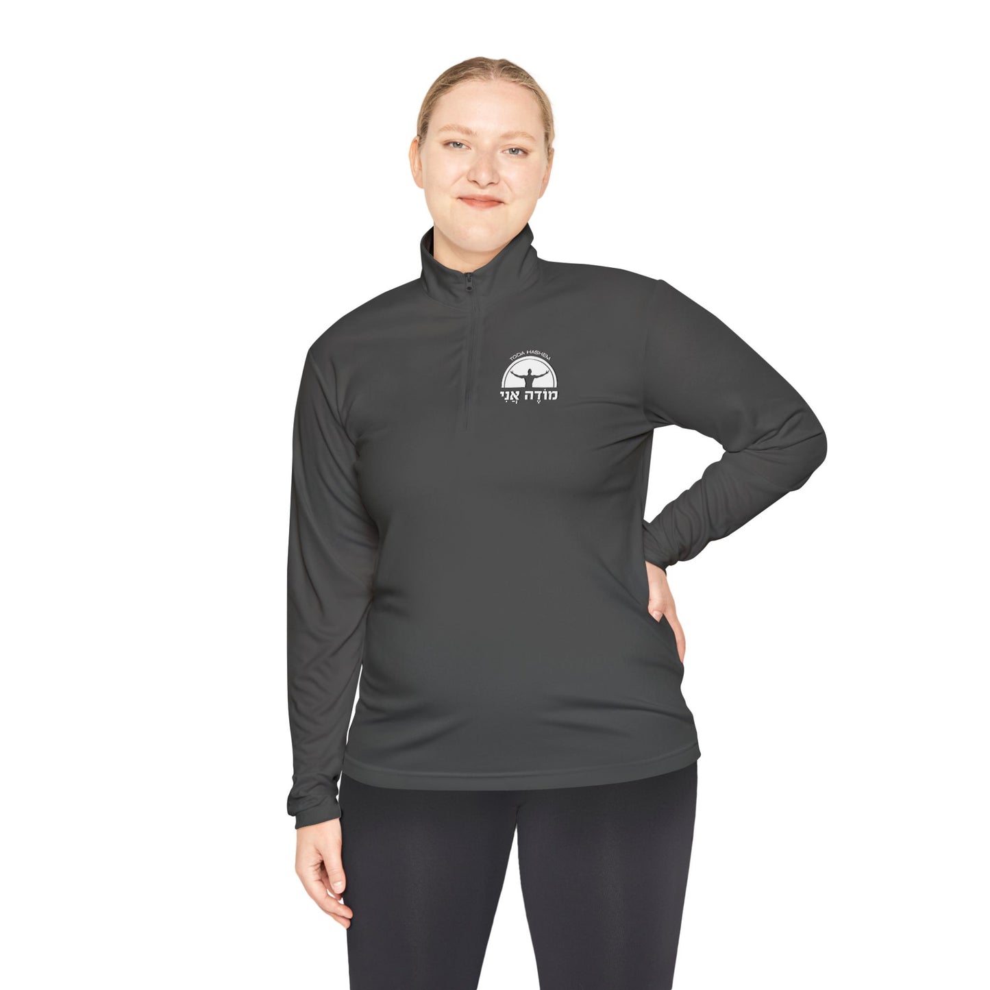 Modeh Ani Quarter-Zip - Unisex