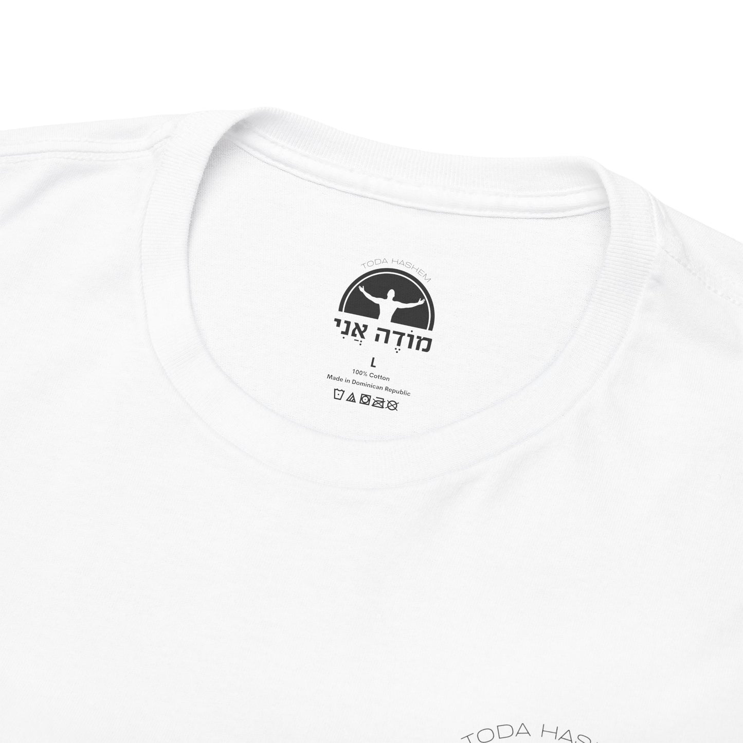 Modeh Ani Gratitude Tee — Unisex