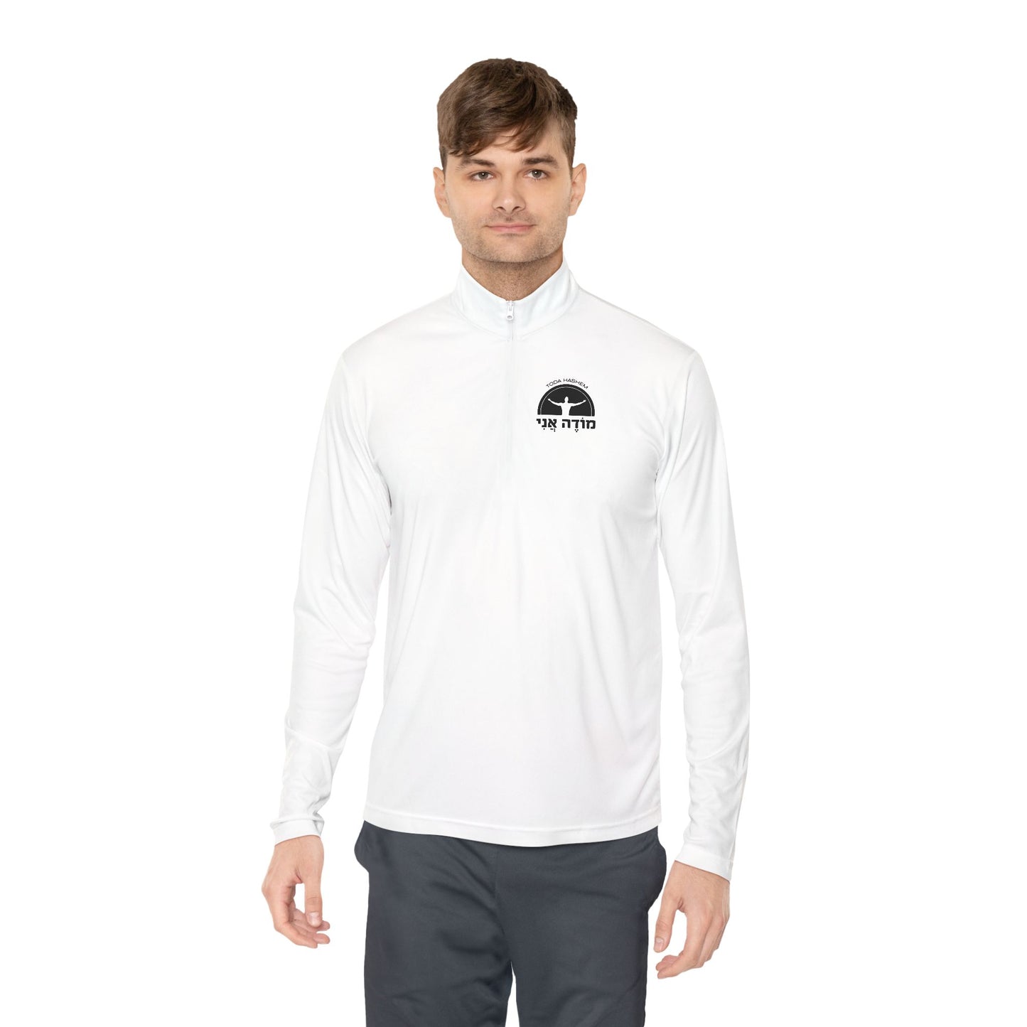 Modeh Ani Quarter-Zip - Unisex