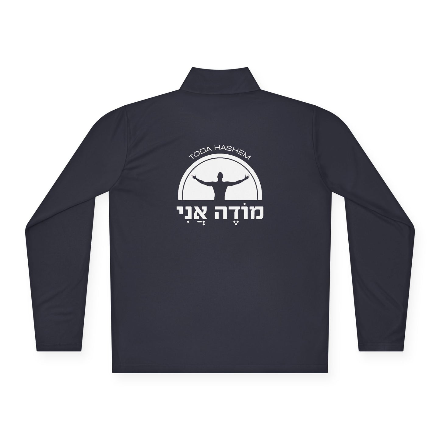 Modeh Ani Quarter-Zip - Unisex