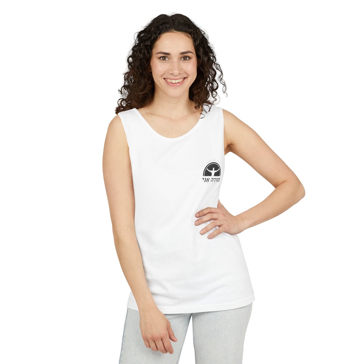 Gratitude Tank Top