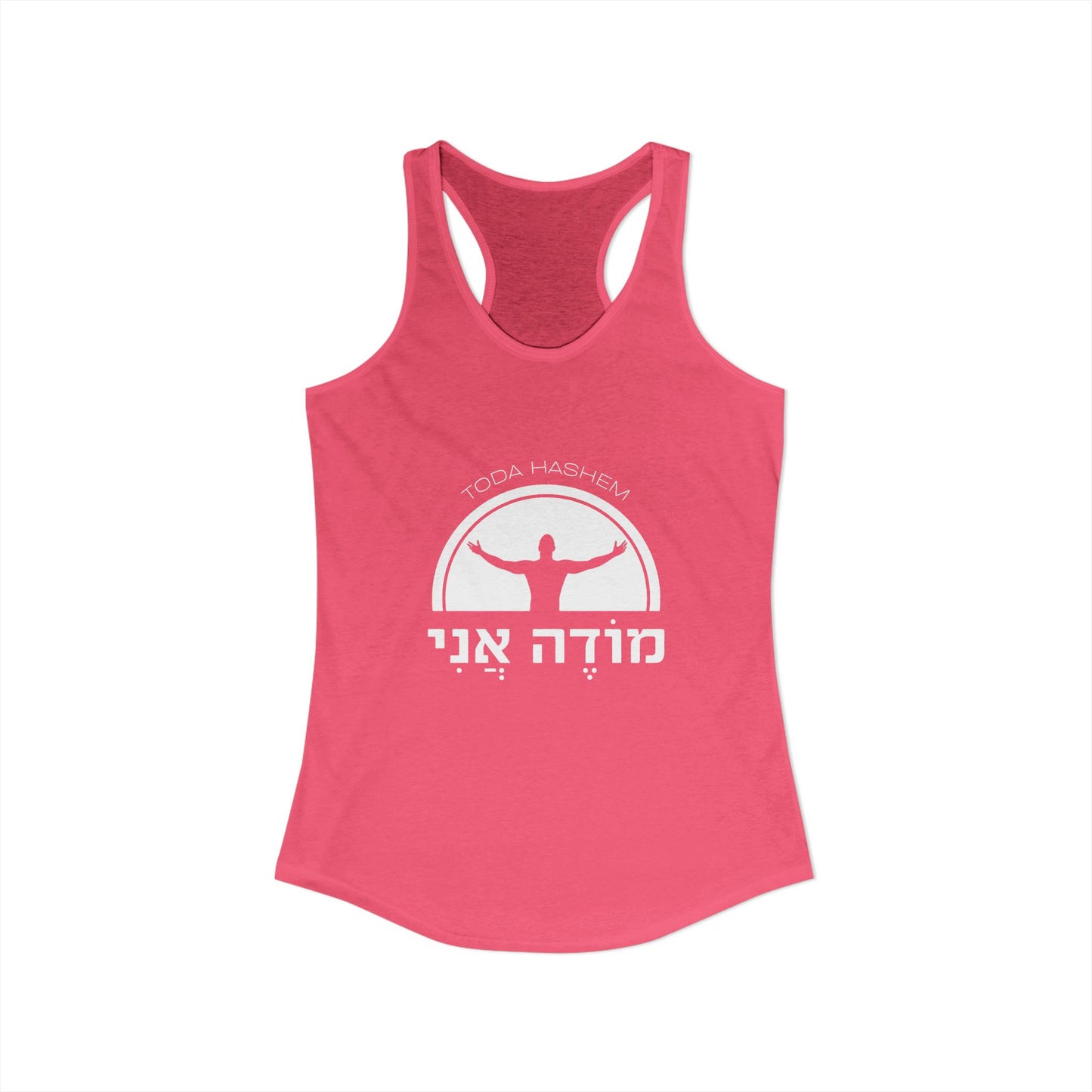 Women's Tank Top - Modah Ani