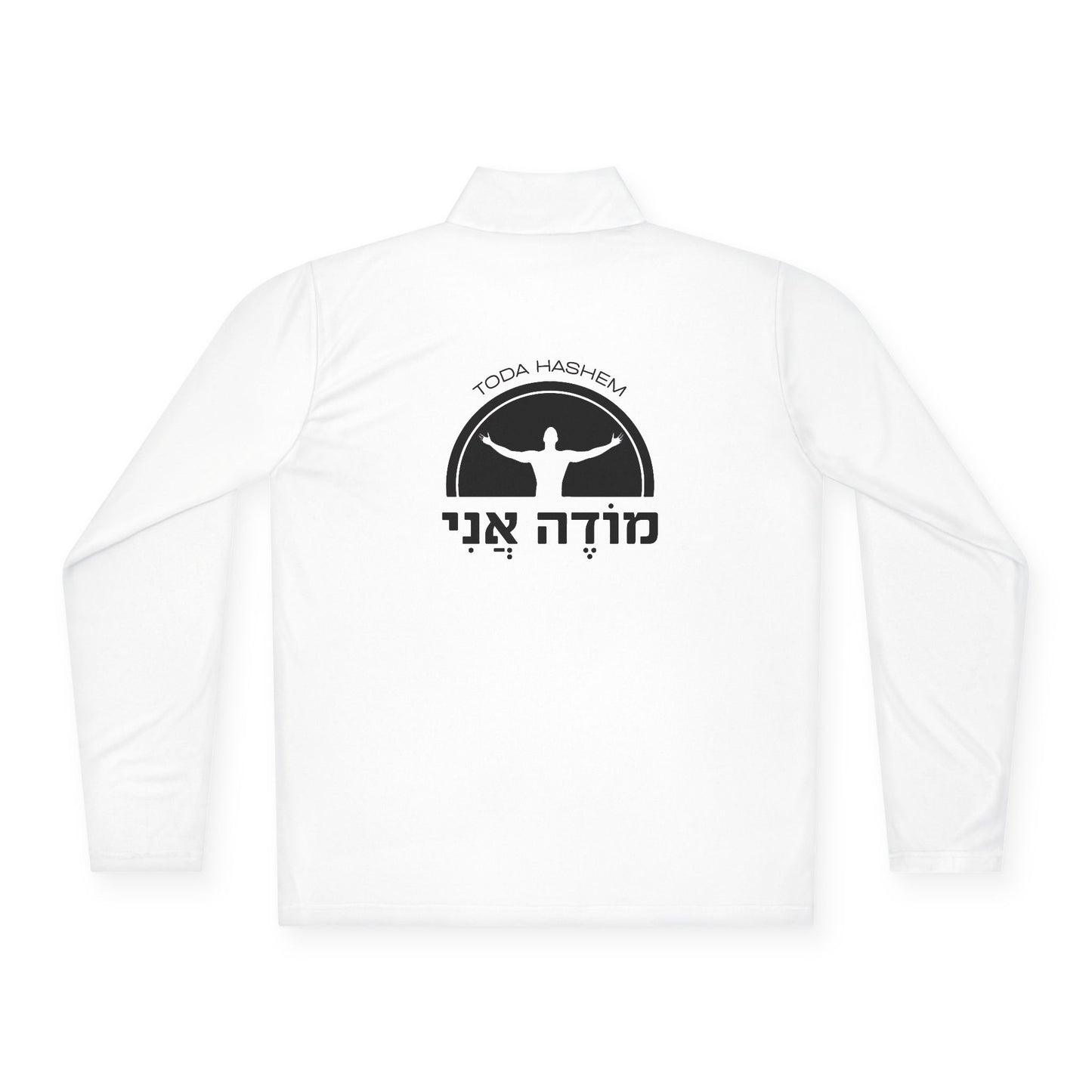 Modeh Ani Quarter-Zip - Unisex