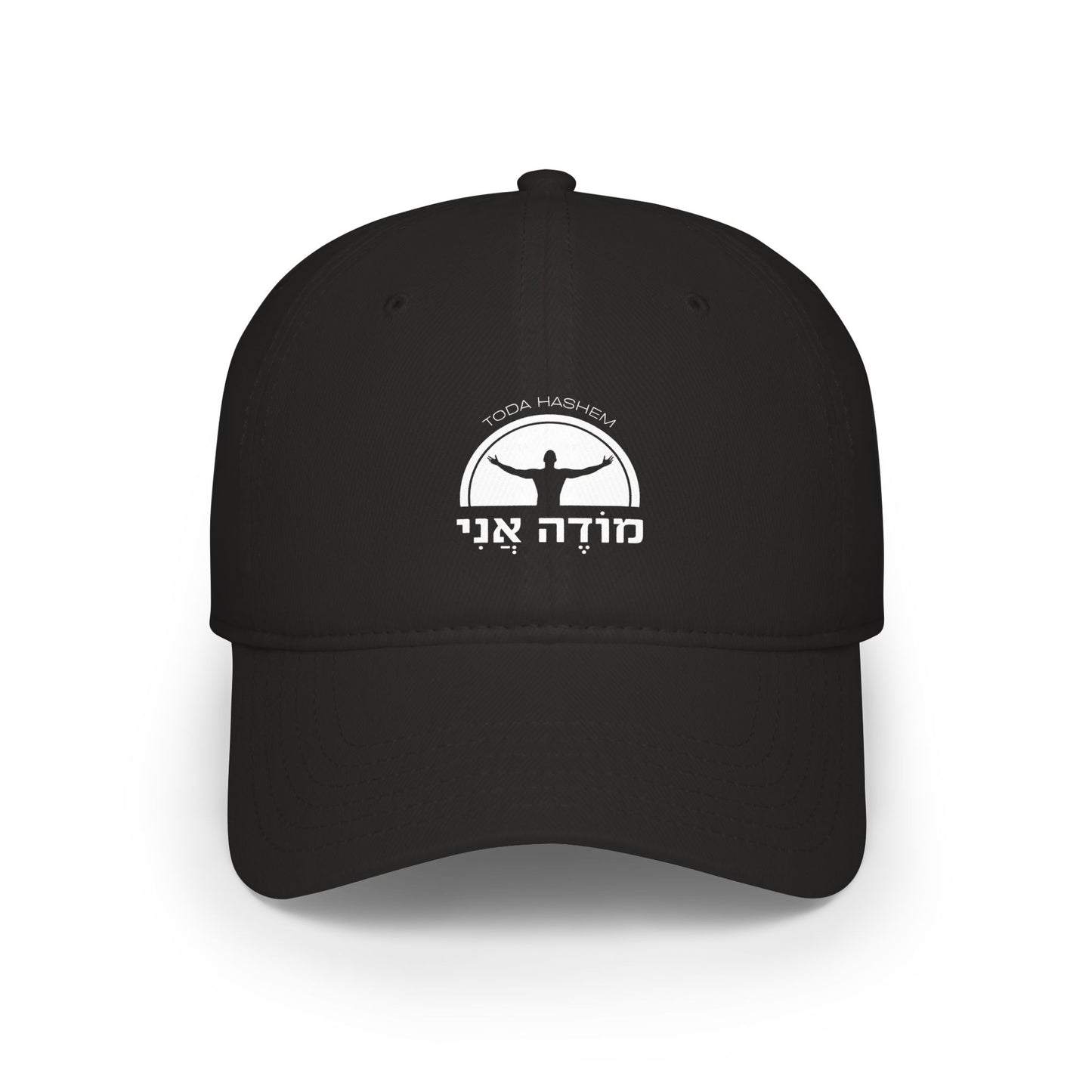 Modeh Ani Gratitude Hat - Unisex