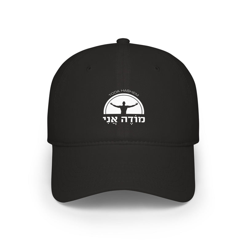 Modeh Ani Gratitude Hat - Unisex