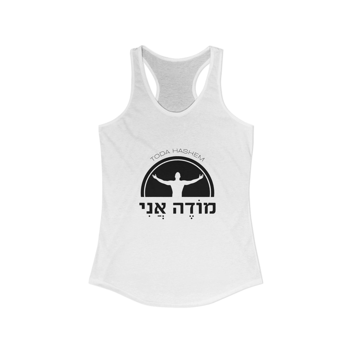 Women's Tank Top - Modah Ani