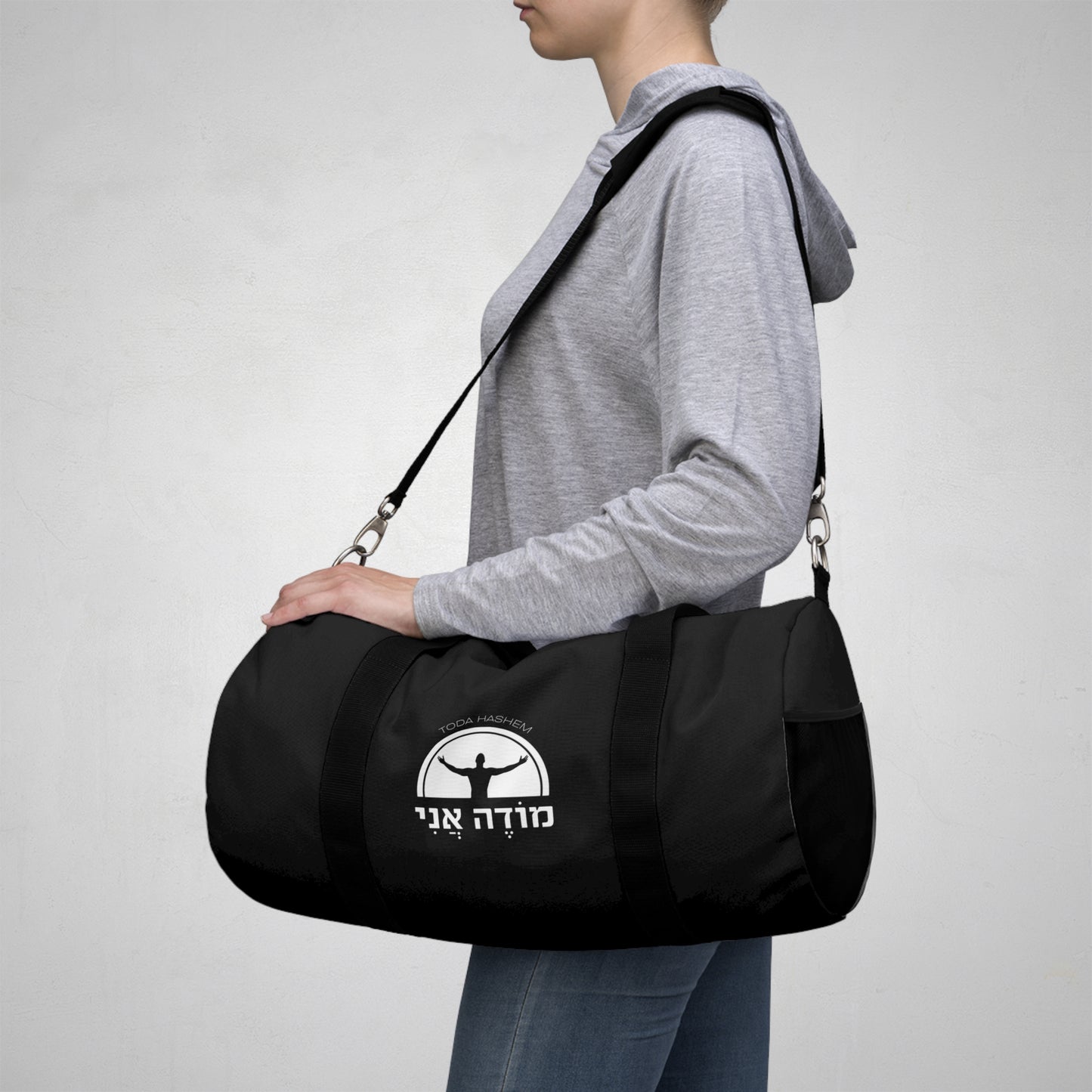 Modeh Ani Duffel Bag