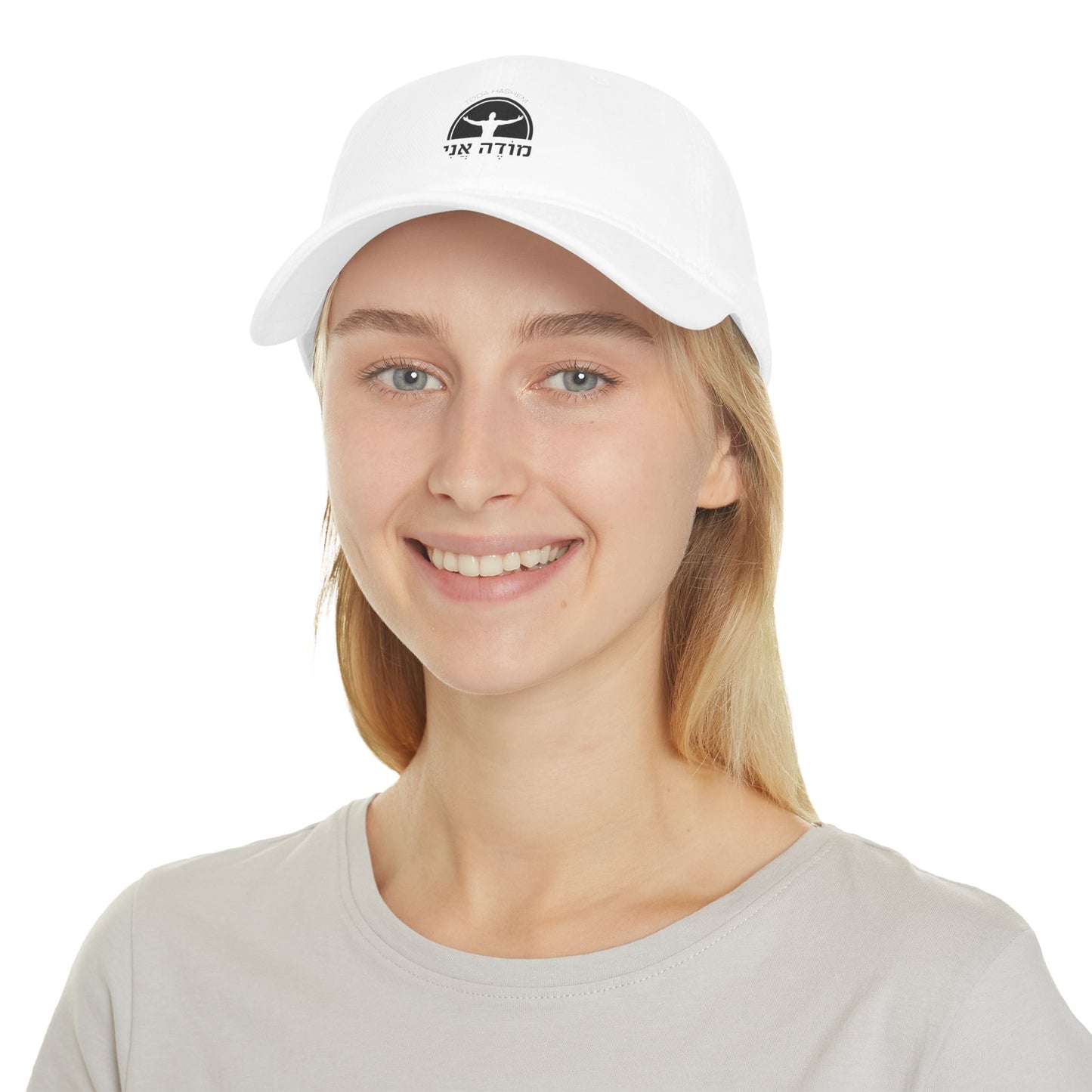 Modeh Ani Gratitude Hat - Unisex