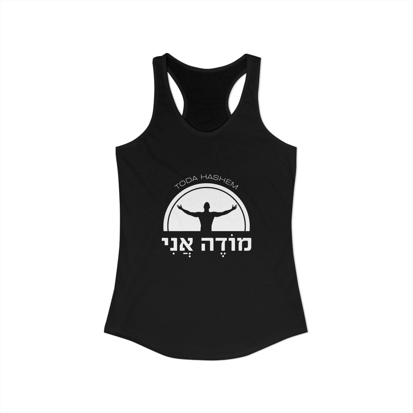Women's Tank Top - Modah Ani