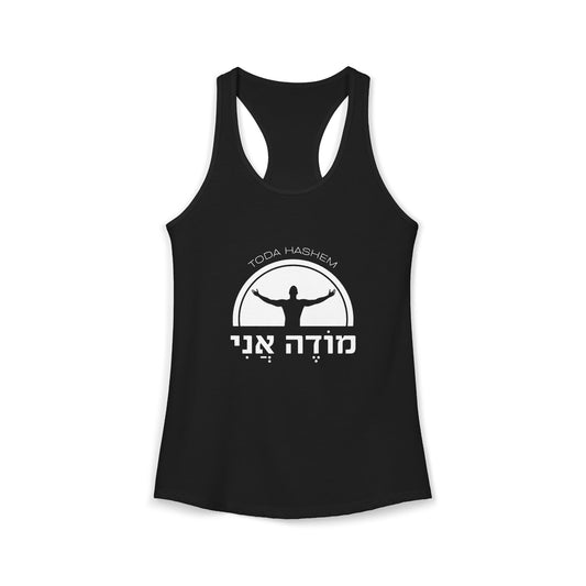 Women's Tank Top - Modah Ani