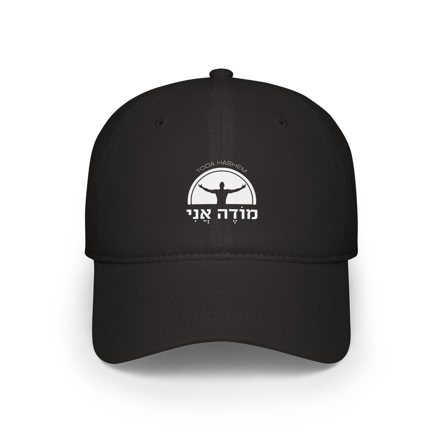Modeh Ani Gratitude Hat - Unisex