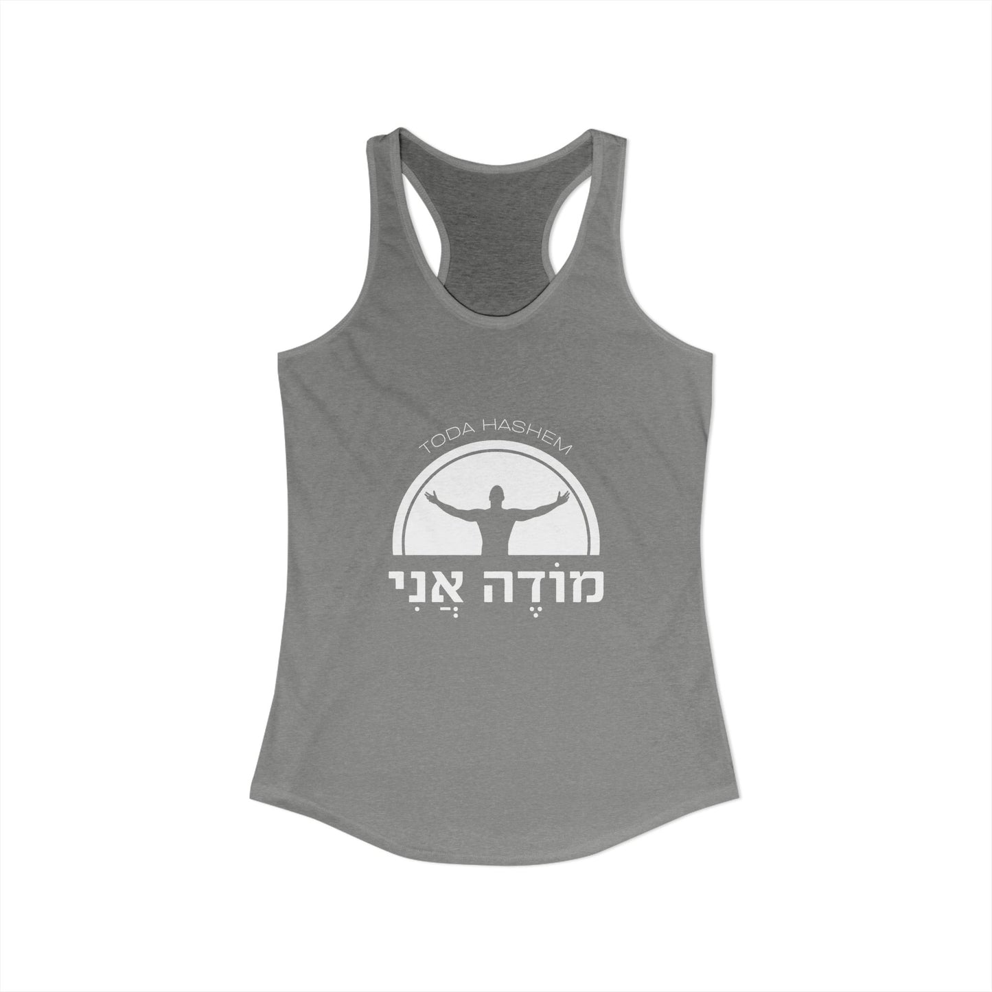 Women's Tank Top - Modah Ani