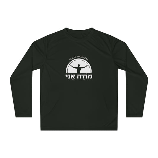 Long Sleeve Fitness Tee - Unisex