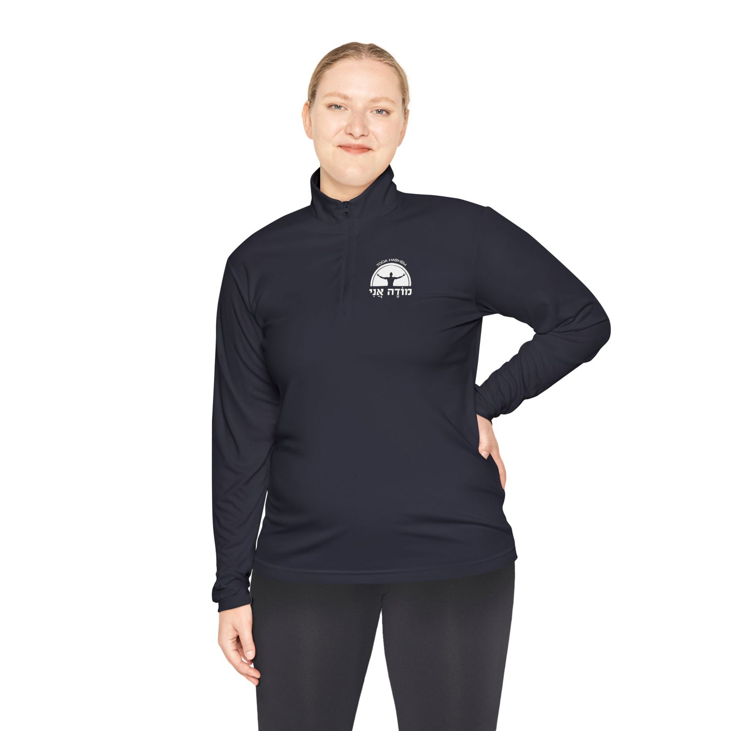 Modeh Ani Quarter-Zip - Unisex
