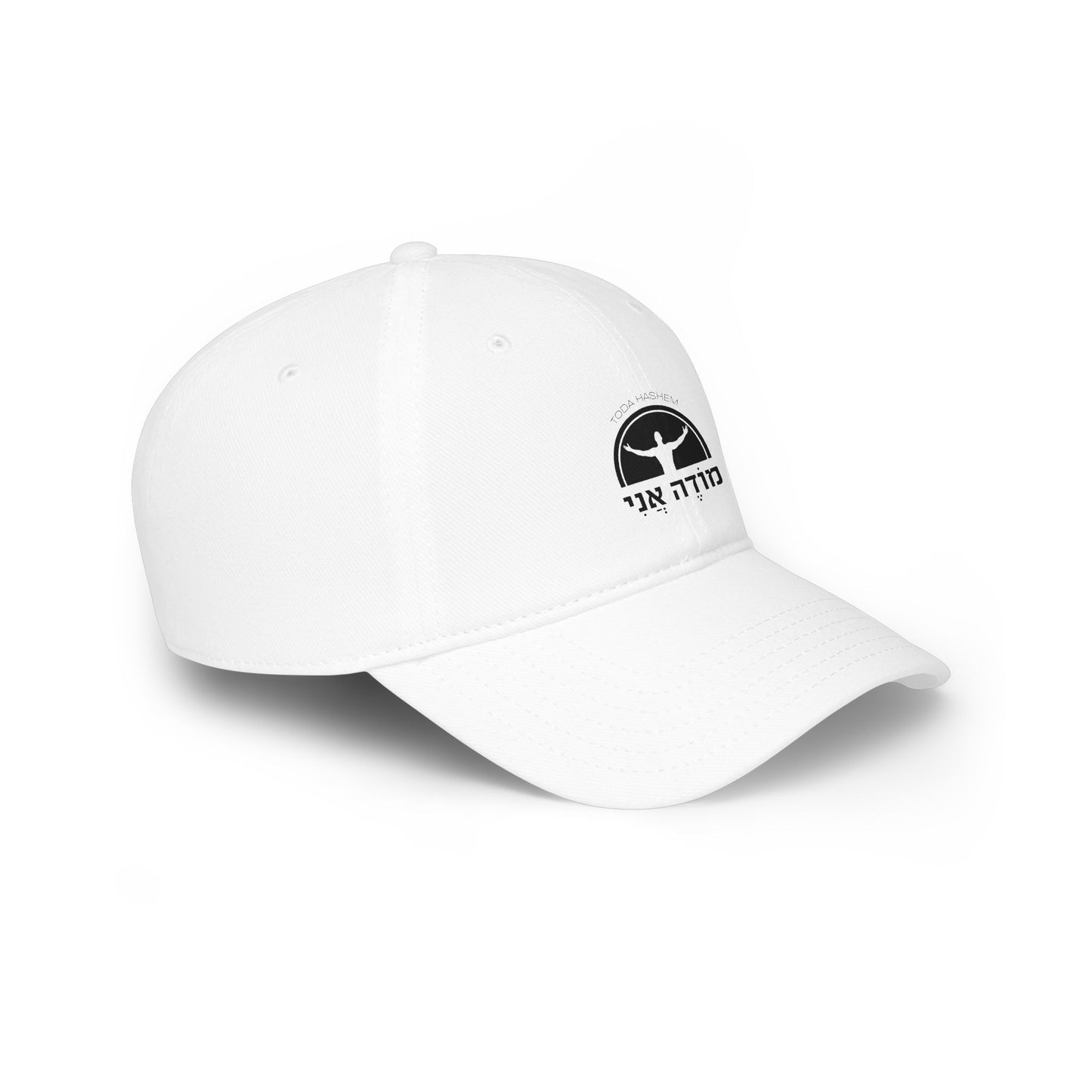 Modeh Ani Gratitude Hat - Unisex