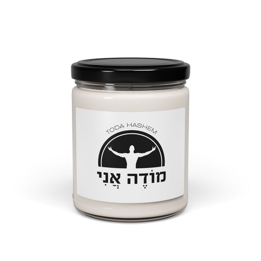 Modeh Ani Gratitude Soy Candle