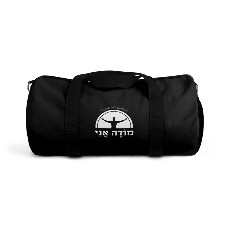 Modeh Ani Duffel Bag