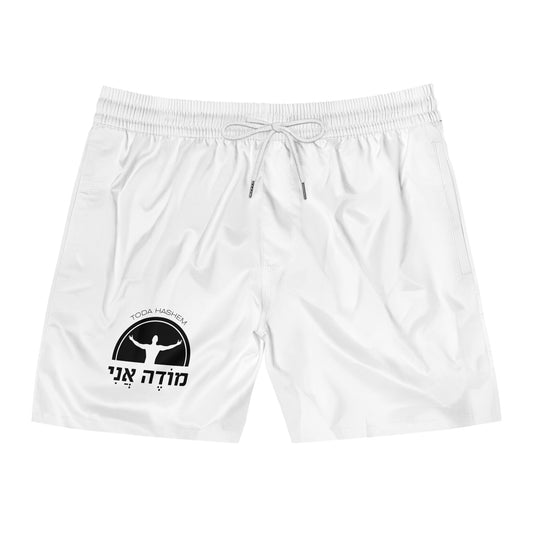 Modeh Ani Gratitude Swim Shorts — Men's