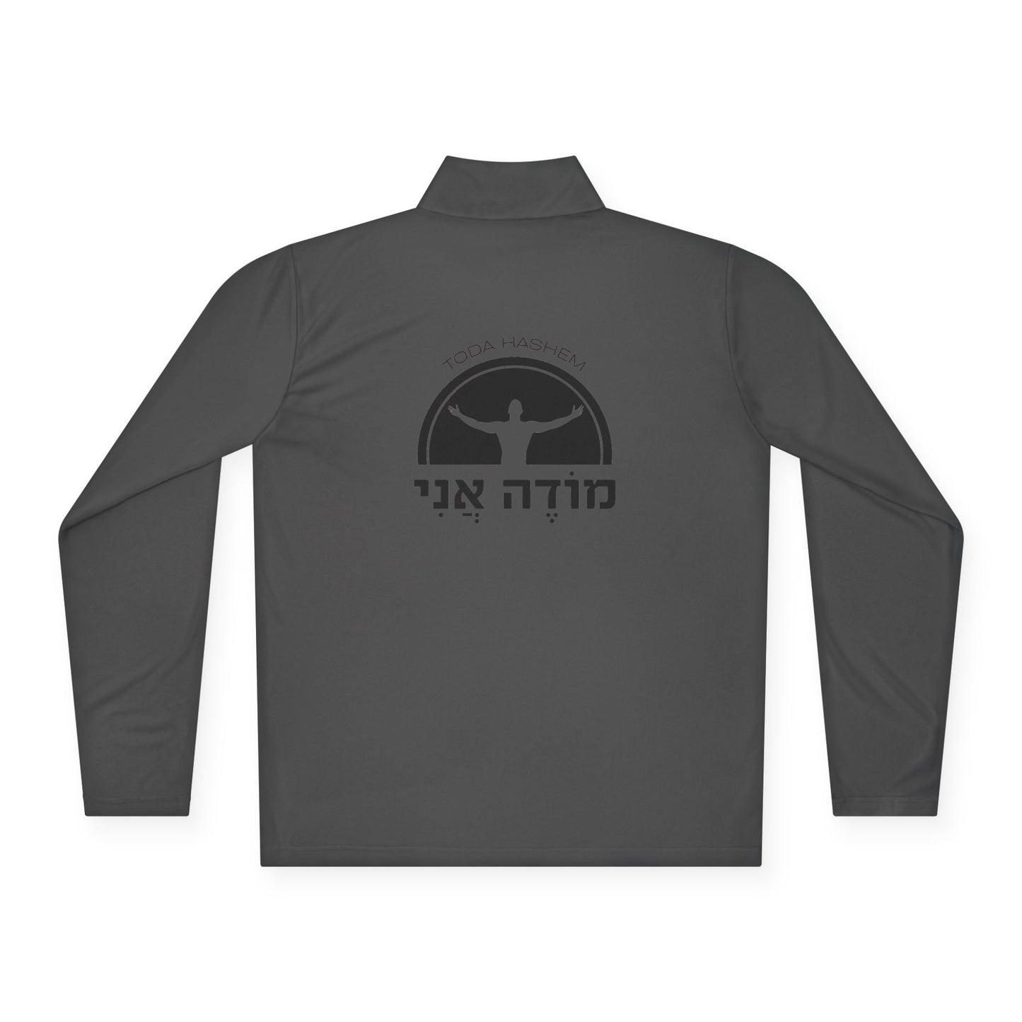 Modeh Ani Quarter-Zip - Unisex