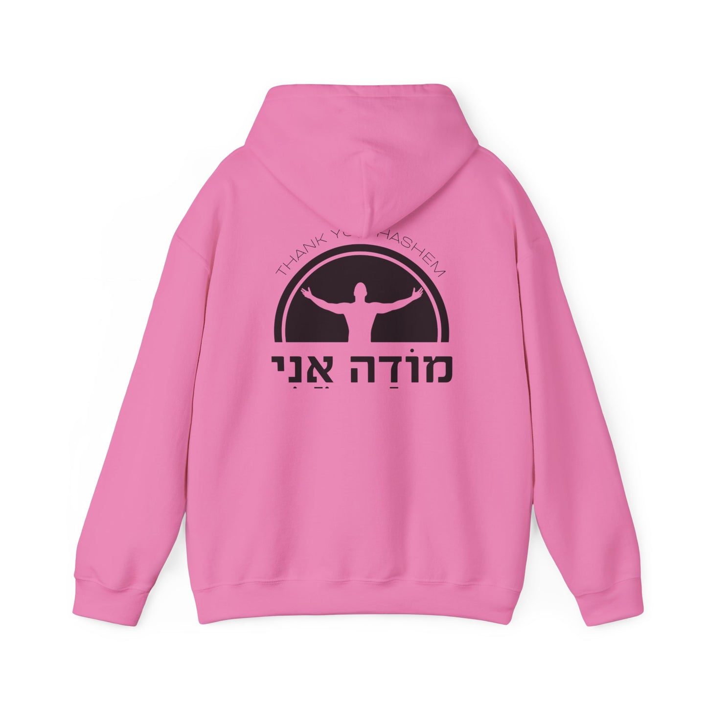 Modah Ani Womens Pink Hoodie