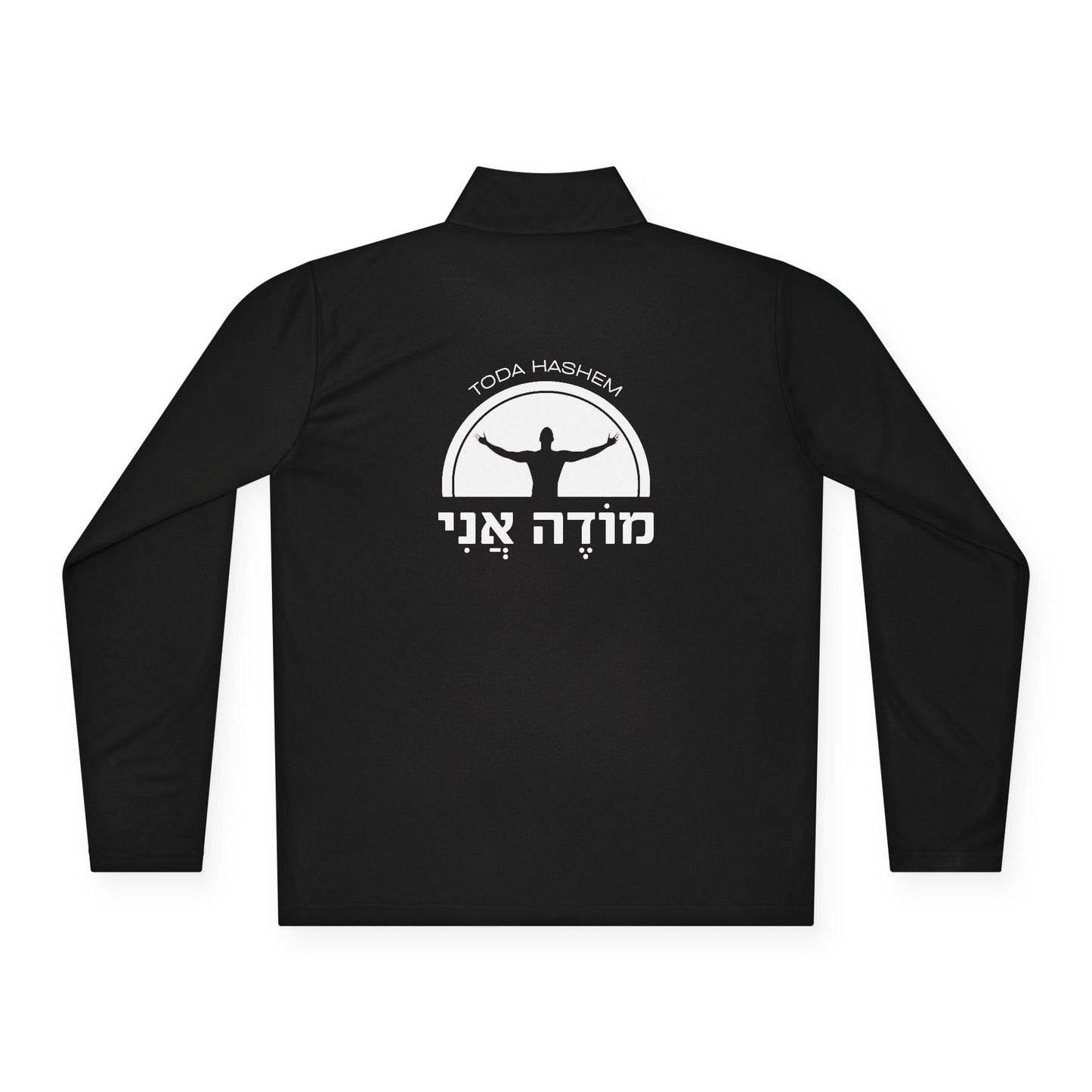 Modeh Ani Quarter-Zip - Unisex