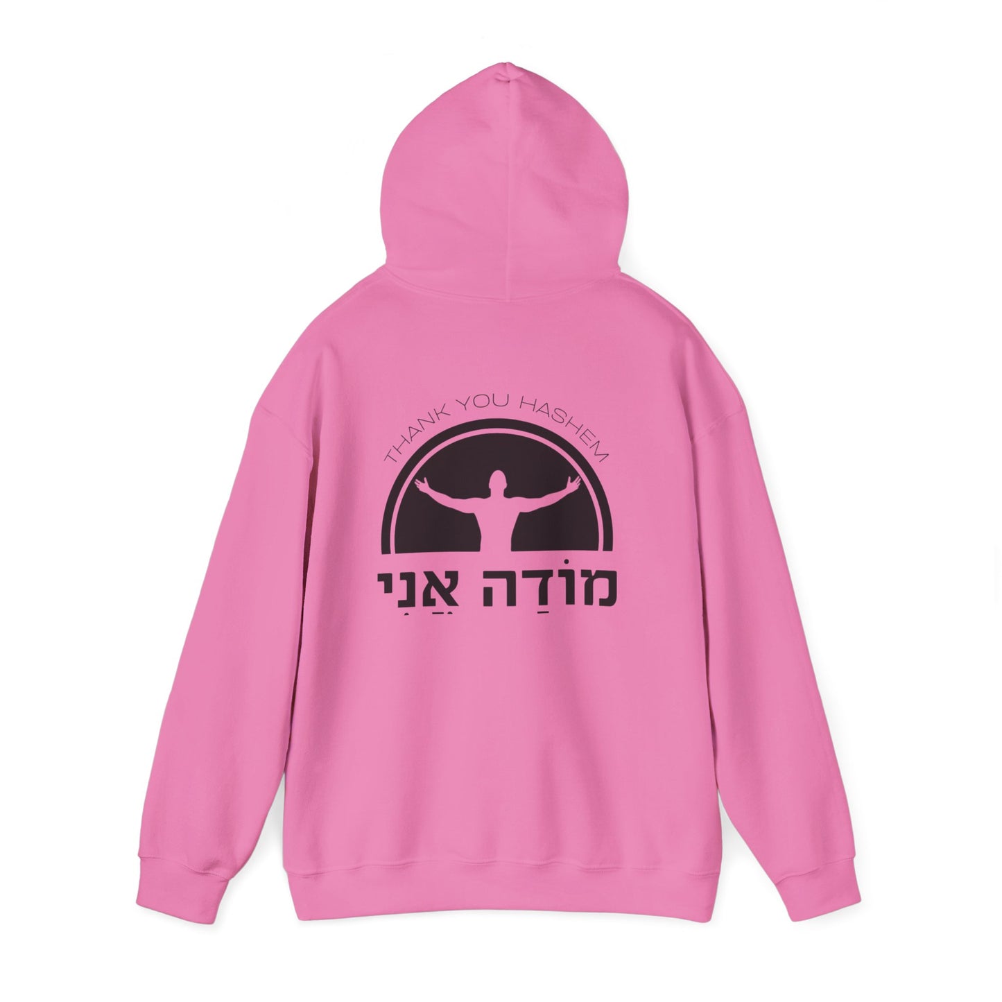 Modah Ani Womens Pink Hoodie
