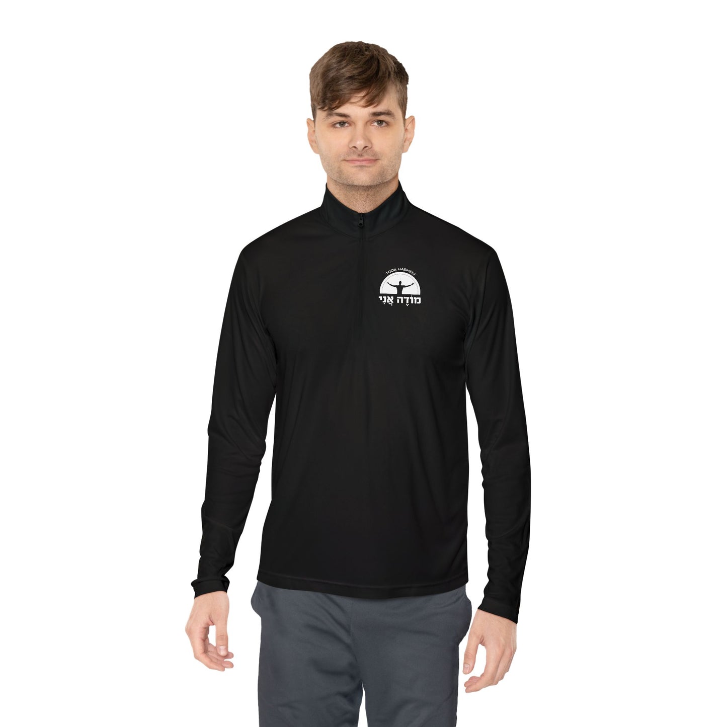 Modeh Ani Quarter-Zip - Unisex