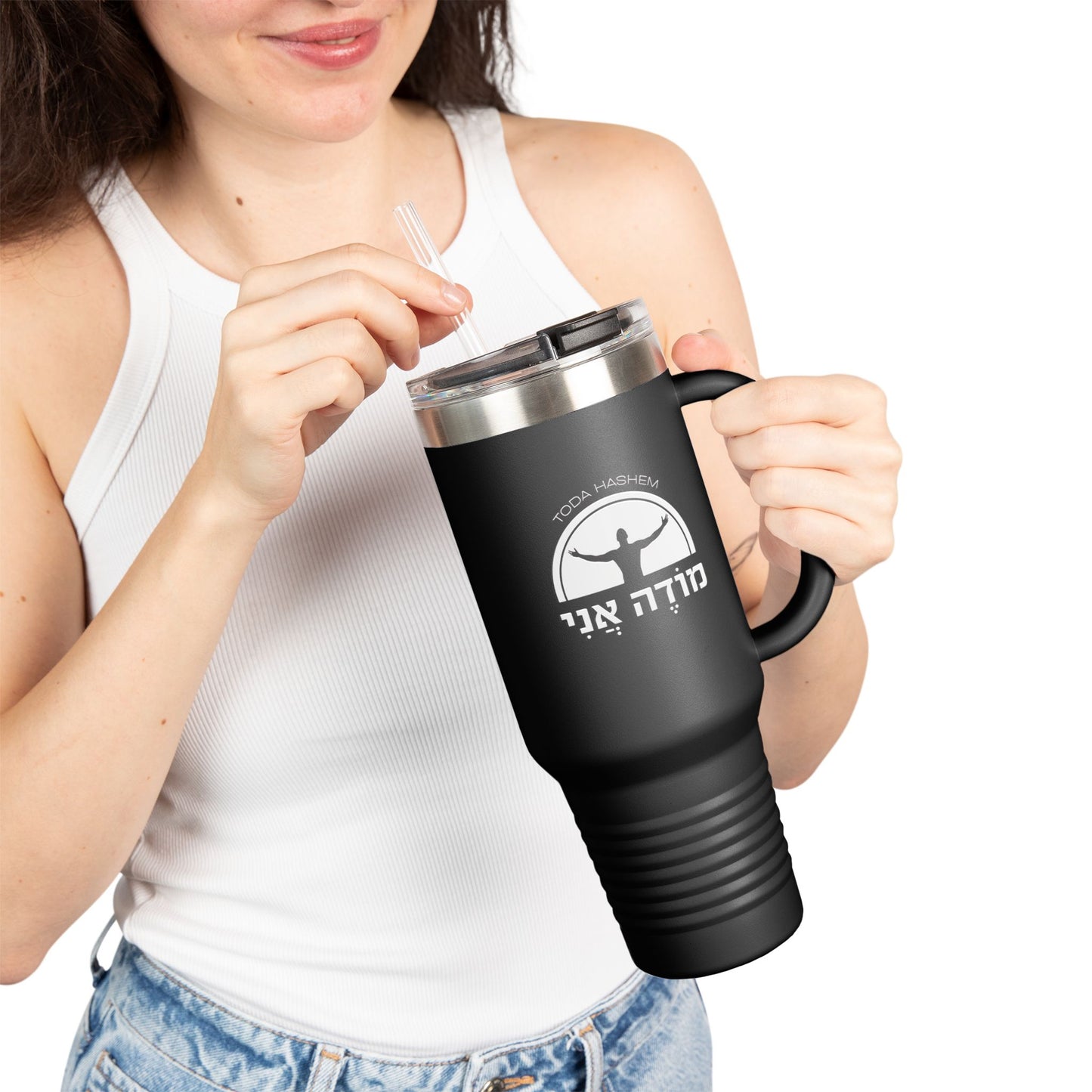 Modeh Ani 40oz Insulated Gratitude Mug – Unisex