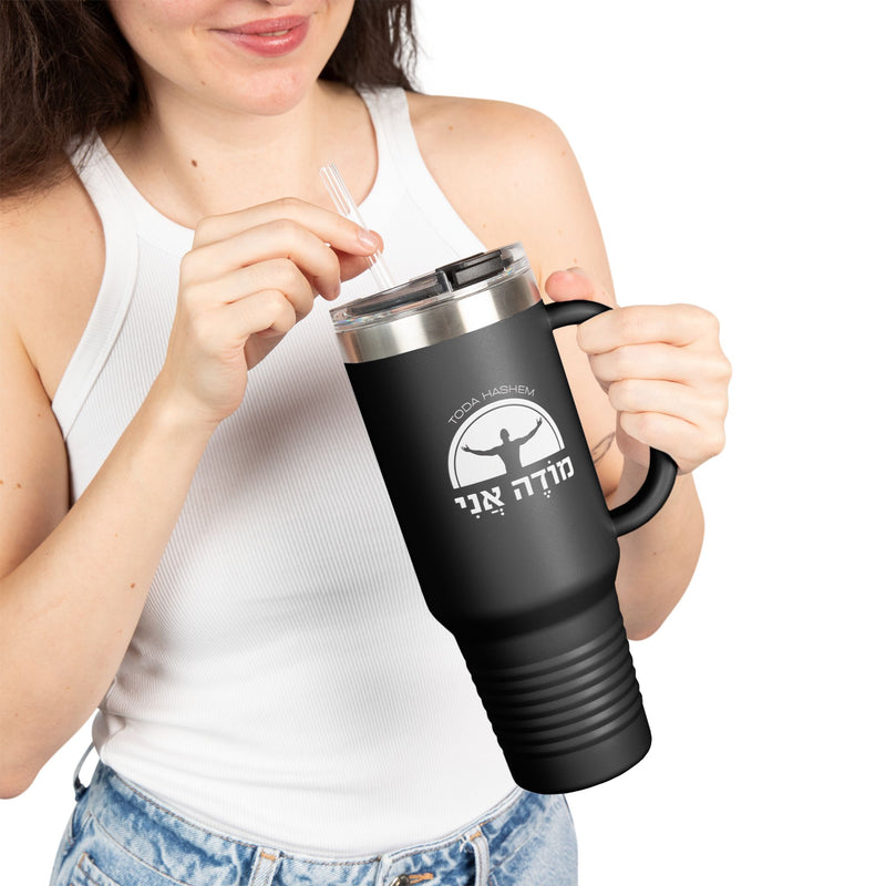 Modeh Ani 40oz Insulated Gratitude Mug – Unisex
