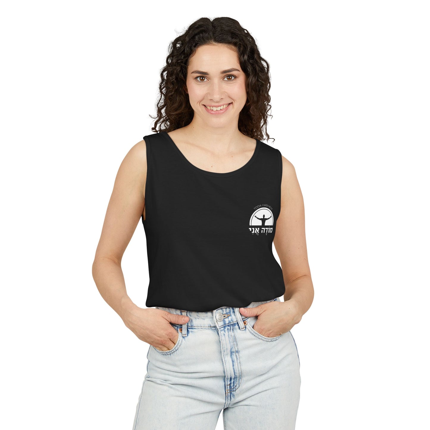 Gratitude Tank Top