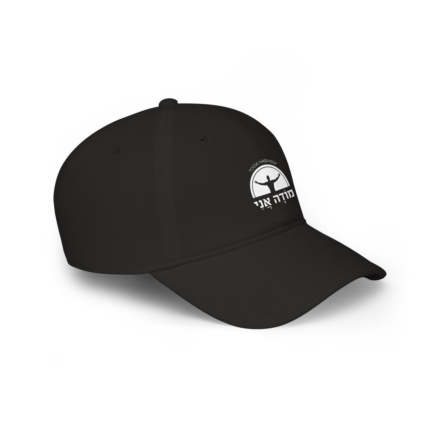 Modeh Ani Gratitude Hat - Unisex