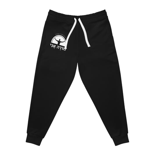 Hebrew 'Toda Ani' Athletic Joggers — Men's Black Casual Sweatpants