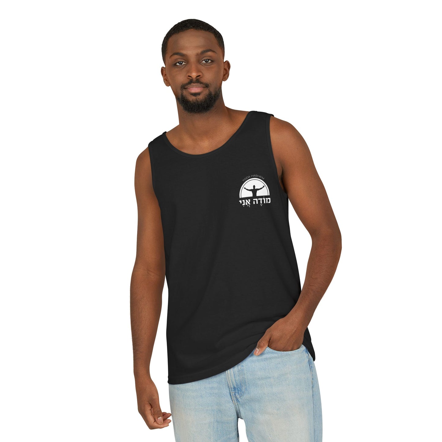 Gratitude Tank Top