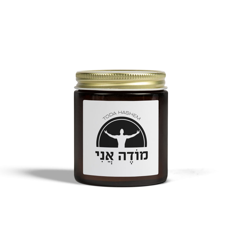 Coconut Apricot Scented Candle - Gratitude Collection