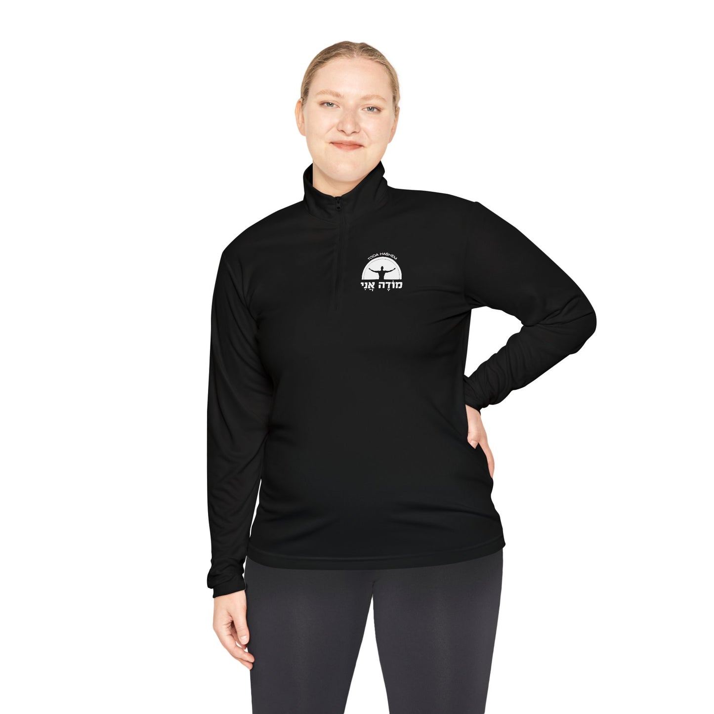 Modeh Ani Quarter-Zip - Unisex