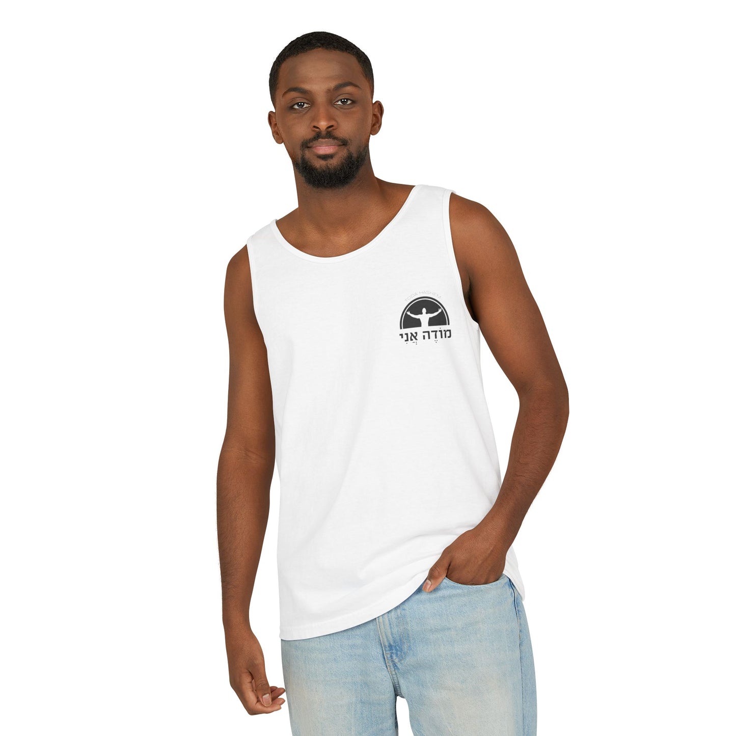 Gratitude Tank Top