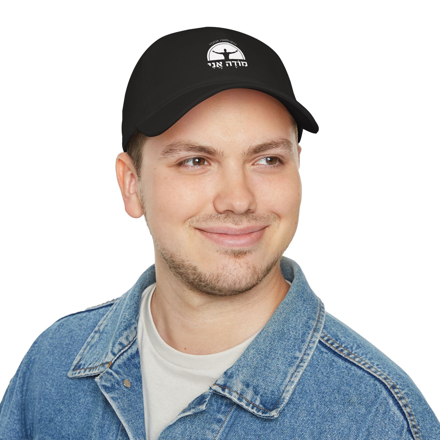 Modeh Ani Gratitude Hat - Unisex