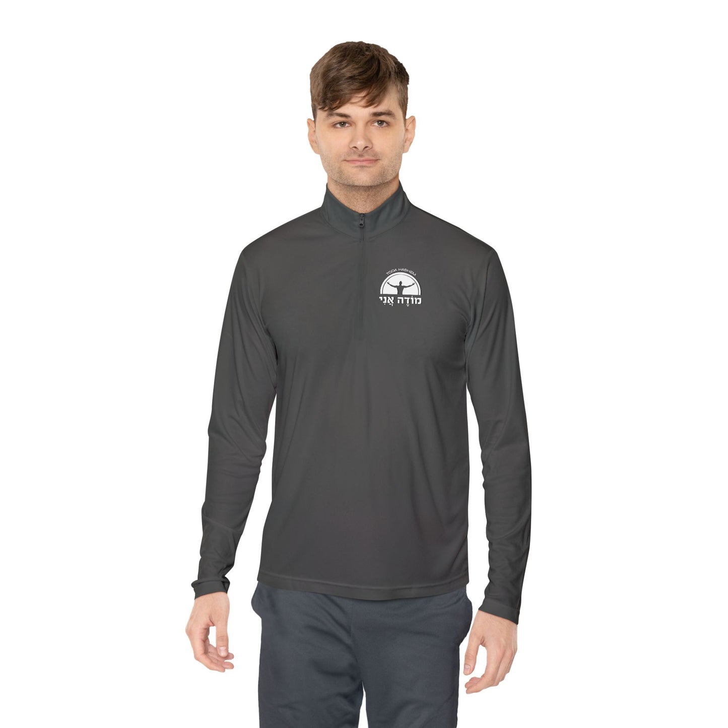 Modeh Ani Quarter-Zip - Unisex
