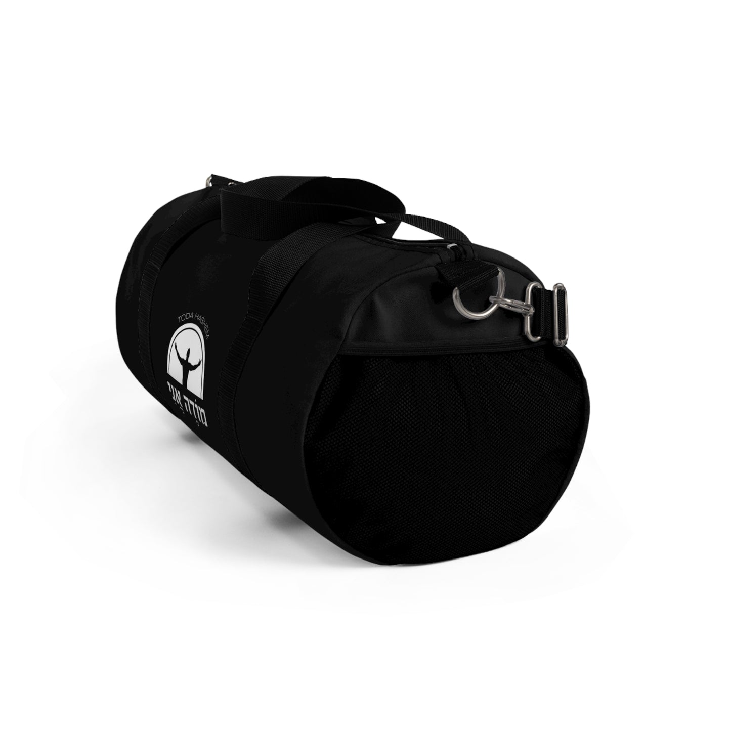 Modeh Ani Duffel Bag