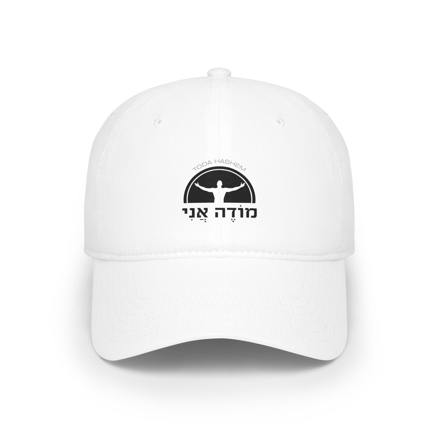 Modeh Ani Gratitude Hat - Unisex